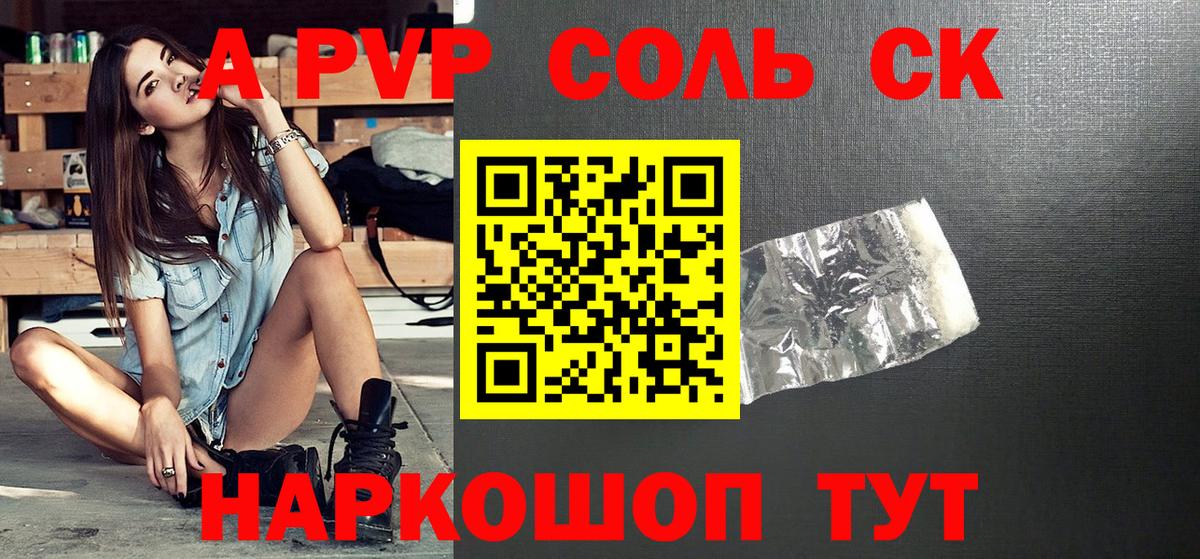 ГАШИШ  Нижневартовск  ЭКСТАЗИ  КОКАИН  Вход с VPN  Гашиш  Меф   Бошки Шишки  НБОМе 
