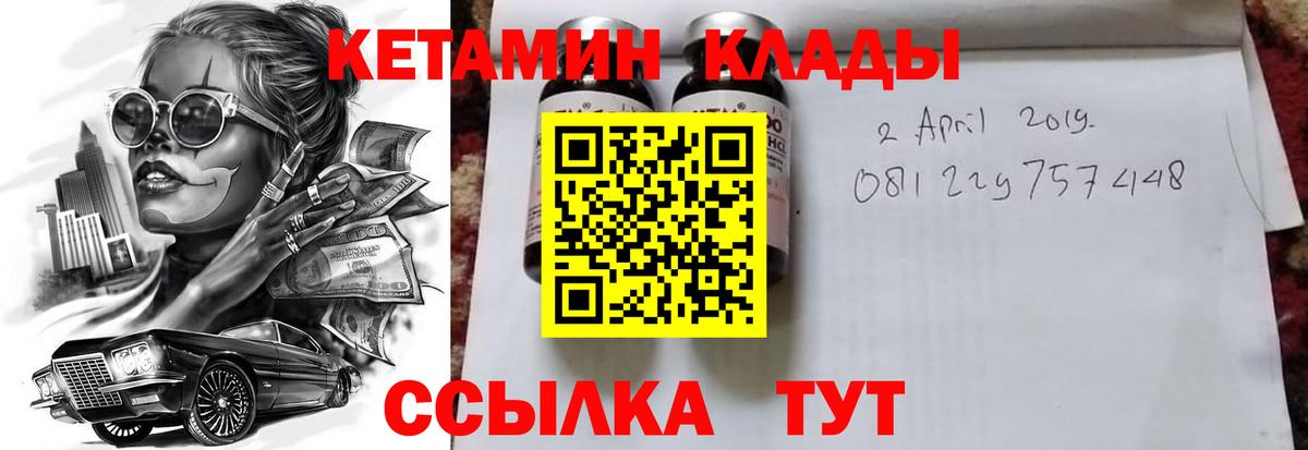 APVP Нижневартовск