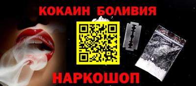 амфетамин Среднеуральск