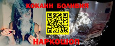 амфетамин Среднеуральск