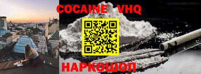 амфетамин Среднеуральск