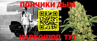 амфетамин Среднеуральск