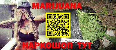 кокаин Ставрополь