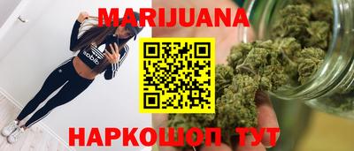амфетамин Среднеуральск