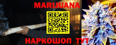 амфетамин Среднеуральск
