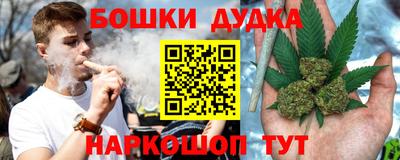 амфетамин Среднеуральск