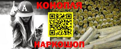 кокаин Ставрополь