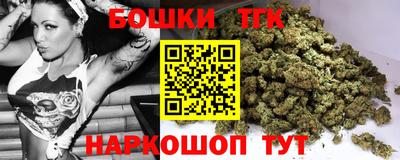 кокаин Ставрополь