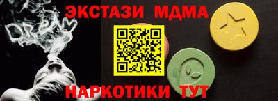 амфетамин Среднеуральск
