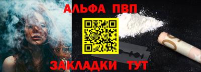 амфетамин Среднеуральск