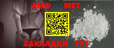 бошки Тара