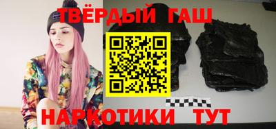 амфетамин Среднеуральск