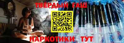 амфетамин Среднеуральск