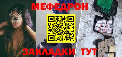 амфетамин Среднеуральск